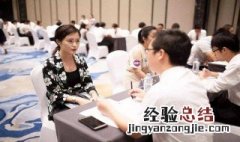 为什么要招聘你怎么回答 招聘的时候需要怎么回答