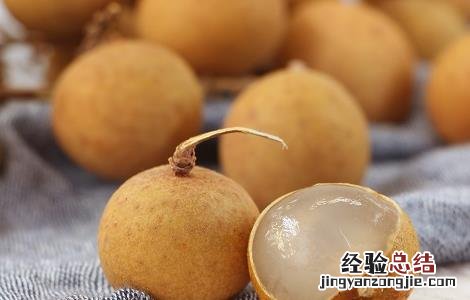 龙眼核外用的功效与作用 龙眼核的功效与作用及食用方法