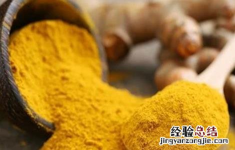小黄姜粉的功效与使用方法及禁忌症 小黄姜粉的功效与使用方法及禁忌
