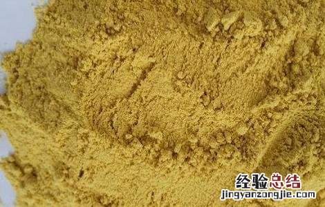 小黄姜粉的功效与使用方法及禁忌症 小黄姜粉的功效与使用方法及禁忌