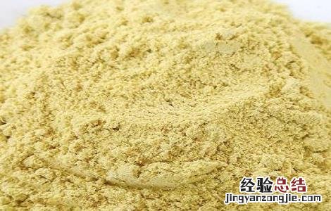 小黄姜粉的功效与使用方法及禁忌症 小黄姜粉的功效与使用方法及禁忌