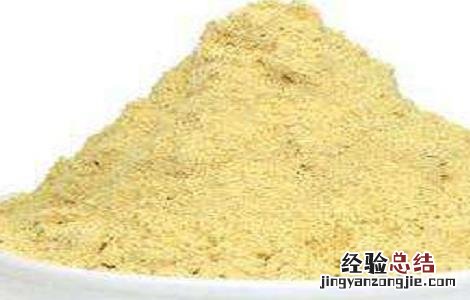 小黄姜粉的功效与使用方法及禁忌症 小黄姜粉的功效与使用方法及禁忌