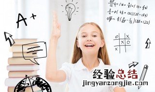村夫俗子的意思 村夫俗子的出处