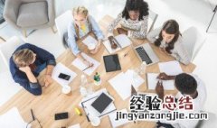 正能量句子励志短句子工作 励志语录简短正能量的句子