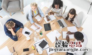 正能量句子励志短句子工作 励志语录简短正能量的句子