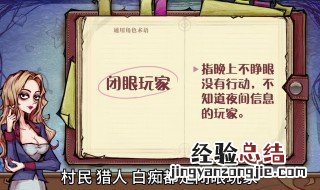 一起狼人杀怎么下载 一起狼人杀在哪能下载