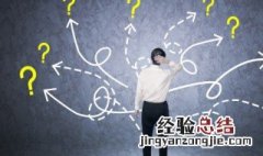 眼睛进辣椒了怎么办 眼睛进辣椒了如何办