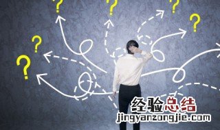 眼睛进辣椒了怎么办 眼睛进辣椒了如何办