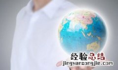 非洲和亚洲的分界线是啥 亚洲和非洲的分界分界线是什么