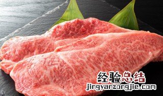 纹眉期间可以吃牛肉吗会留疤吗 纹眉期间可以吃牛肉吗