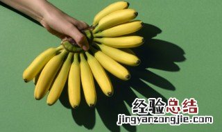 黄金脆皮香蕉的做法 黄金脆皮香蕉怎么做