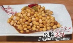 双椒拌黄豆怎么做才好吃 双椒拌黄豆怎么做