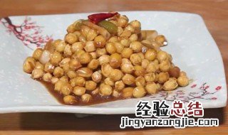 双椒拌黄豆怎么做才好吃 双椒拌黄豆怎么做