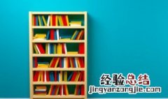 熺怎么读音是什么意思 熺怎么读