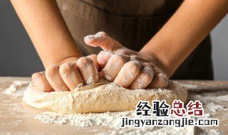 面粉怎么发酵更软更好吃法窍门 面粉怎么发酵更软更好吃法