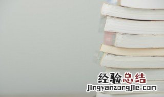 绝着儿怎么读 绝着儿怎么读拼音