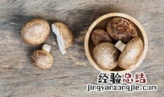 青豆炒香菇怎么做好吃 制作青豆炒香菇的方法