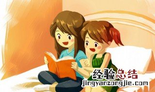 汀怎么念 汀的读音