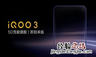 ViVO手机怎么获取今日头条验证码 进来看看
