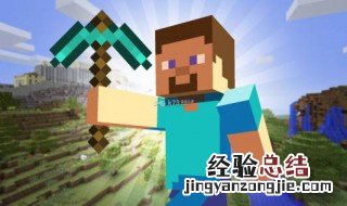 我的世界手机版解除绑定身份证 进来看看