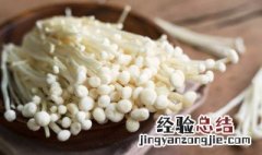 金针菇西兰花的做法 西兰花金针菇的做法窍门