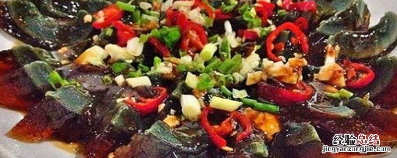 皮蛋夏天需要放在冰箱里吗 皮蛋夏天要不要放冰箱