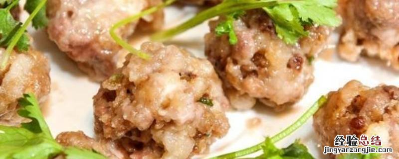 蒸肉怎么吃 定襄蒸肉怎么吃
