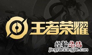 镜怎么快速出门 镜怎么快速来回穿梭