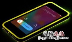 iphone来电一直震动 苹果手机来电都是振动是怎么回事