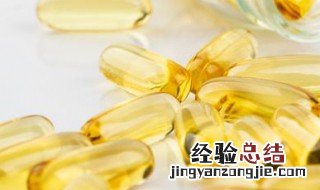 维生素u的功效与作用是什么意思 维生素u的功效与作用是什么