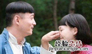 马大壮是什么电视剧 给大家介绍一下