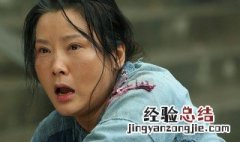 那些女人电视剧剧情 什么时候上映呢