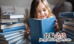 am英语怎么读 am英语如何读