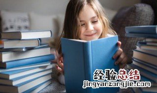 am英语怎么读 am英语如何读