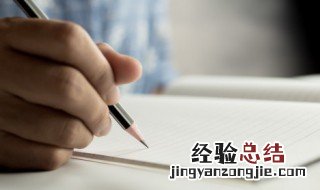 it is怎么读 it is如何读