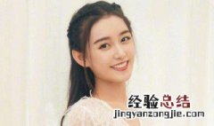 蒋依依演的电视剧有哪些 推荐看这两部