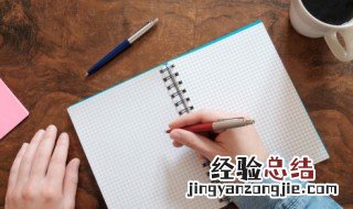 贴纸英语怎么读 贴纸英语如何读
