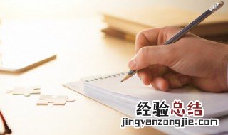 莯字取名 莯字取名寓意是什么
