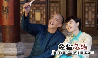 周莹和杜明礼知道关系哪一集 大家可以了解一下