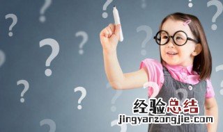 君子剑是什么意思 君子剑怎么解释