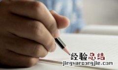 亵狎的意思 亵狎的解释