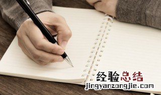 不一会儿的意思 不一会儿的解释