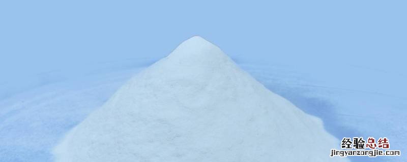 浓缩胶和分离胶的作用有何不同 浓缩胶和分离胶的作用分别是什么