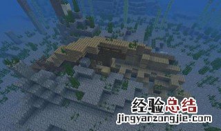 迷你世界深海坐标在哪里 迷你世界深海的坐标