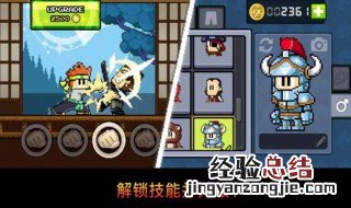 lost攻略life好感度怎么舔 lost攻略life好感度能满吗