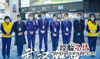 机场如何应对疫情 机场如何应对疫情防控措施