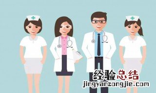 维c和维b12的功效与作用 维生素c和b12一起服用的效果