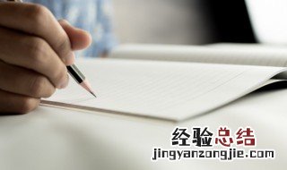 以舍己为人为话题作文题目 以舍己为人为话题作文