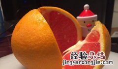 雪脐橙功效与作用 血橙的功效与作用