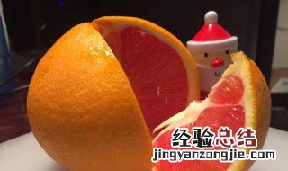雪脐橙功效与作用 血橙的功效与作用